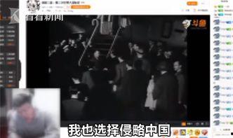 主播史泰龙爆料视频,幕后爆料视频背后的惊人真相  第3张